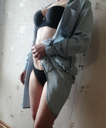 Анкета проститутки Анна - Фото, г. Шиньша, 35 лет, №4622